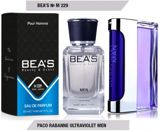 Парфюмированная вода по мотивам Paco Rabanne Ultraviolet «M229»