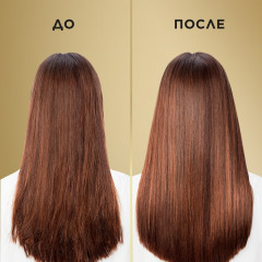 Спрей для волос с кокосом «Aqua Light» - Фото 2