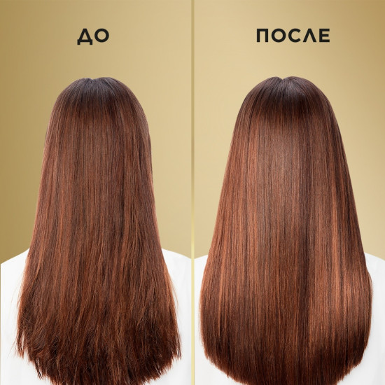 Спрей для волос с кокосом «Aqua Light»