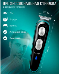 Триммер для стрижки волос VGR V-055 - Фото 5