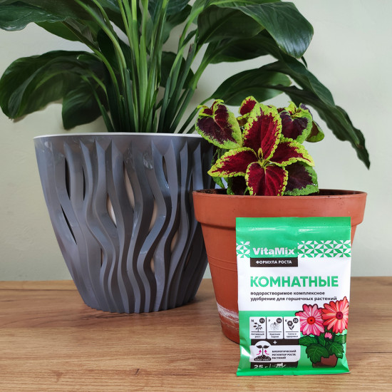 Удобрение для комнатных растений