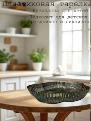 Салатница пластиковая - Фото 1