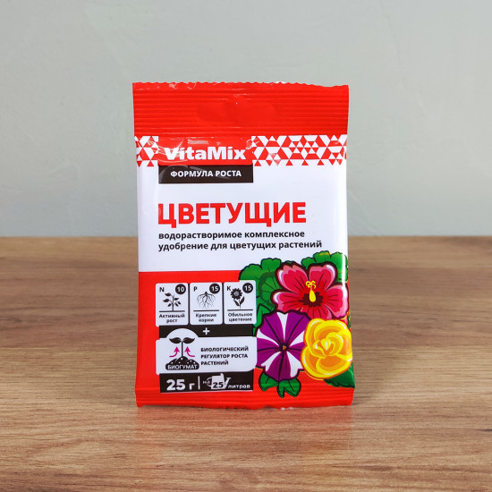 Удобрение для цветущих
