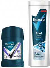 Набор подарочный для мужчин «Аctive power» - Фото 9