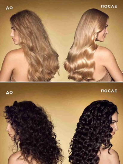 Маска для волос «Реконструкция и восстановление»