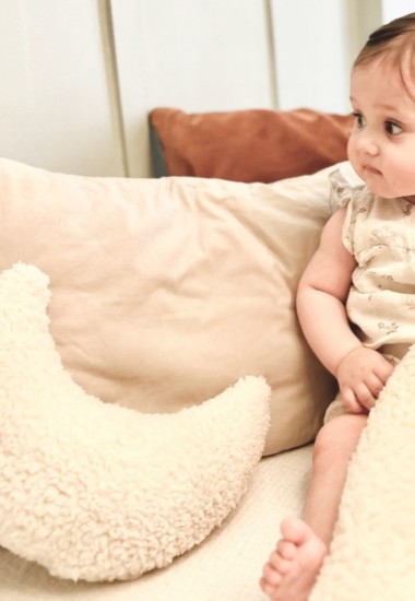 Декоративная подушка Луна