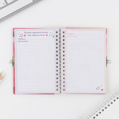 Анкета на замочке «Для стильных девчонок» - Фото 2