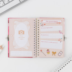 Анкета на замочке «Для стильных девчонок» - Фото 7