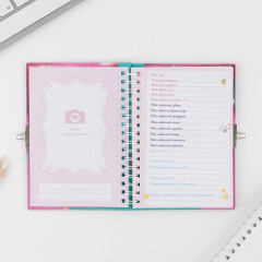 Анкета на замочке «Мои секреты» - Фото 3