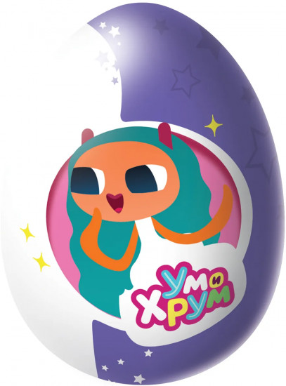 Яйцо шоколадное с сюрпризом «Ум и Хрум»