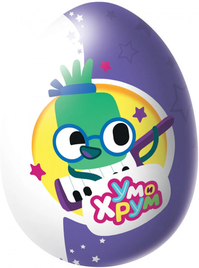 Яйцо шоколадное с сюрпризом «Ум и Хрум»