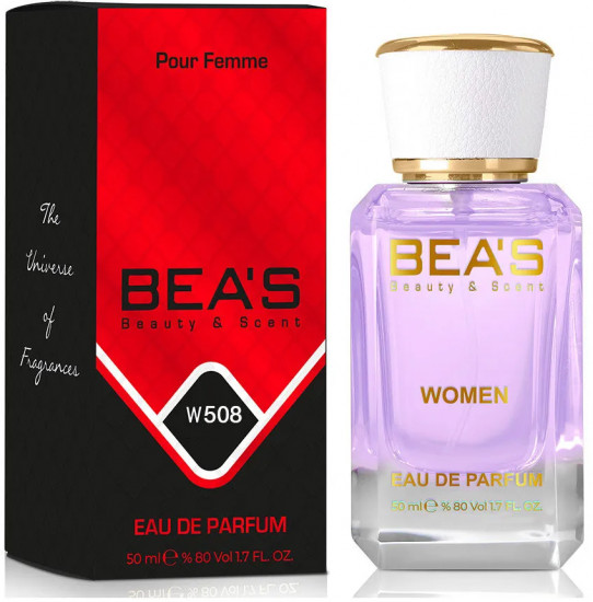 Парфюмированная вода по мотивам Lanvin Eclat D Arpege «W508»