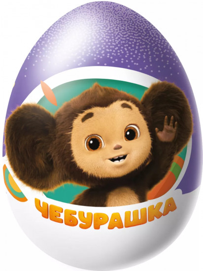 Яйцо шоколадное с сюрпризом «Чебурашка»