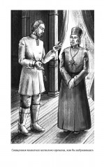 Анна Каренина. Том 2 - Фото 4