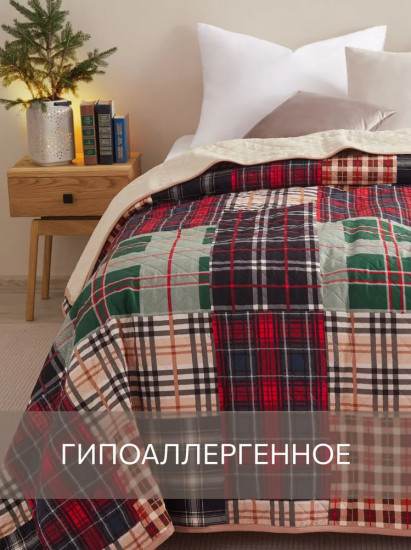 Покрывало двустороннее «Скай»