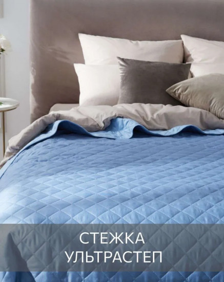 Покрывало «Милан»