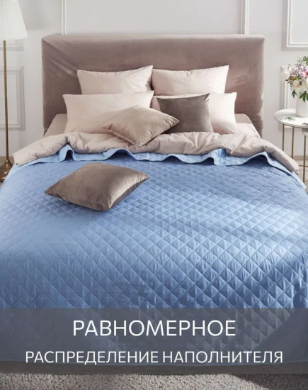 Покрывало «Милан»