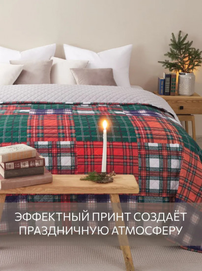 Покрывало двустороннее «Фьорд»