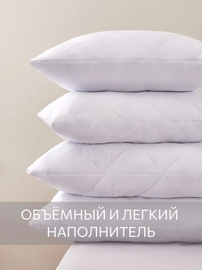 Подушка стеганая