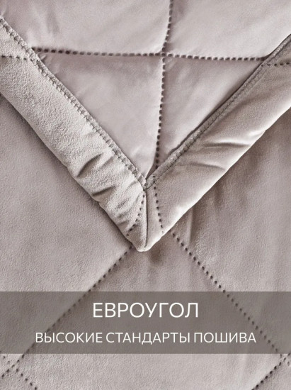 Покрывало «Тоскана»