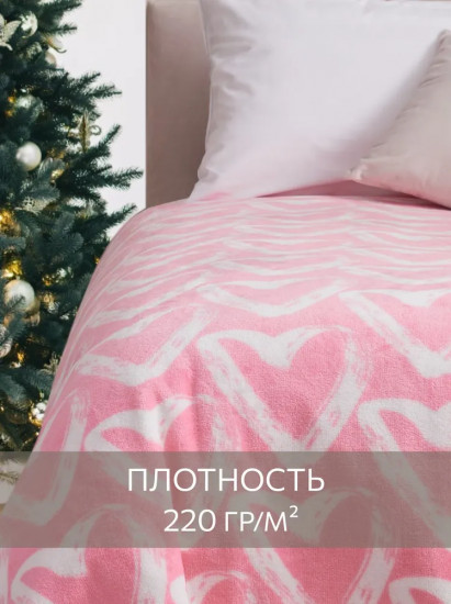 Плед «Falling in love»