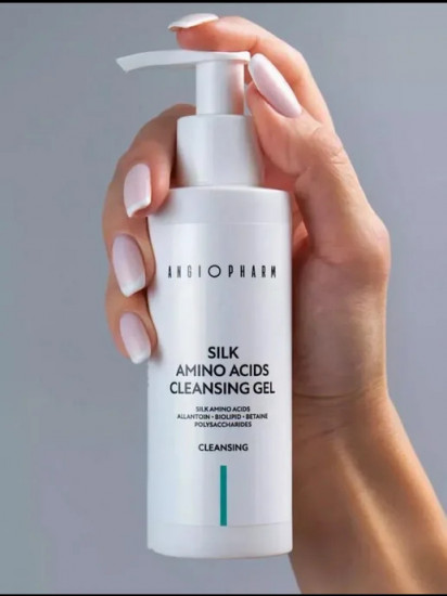 Гель для умывания с аминокислотами шелка