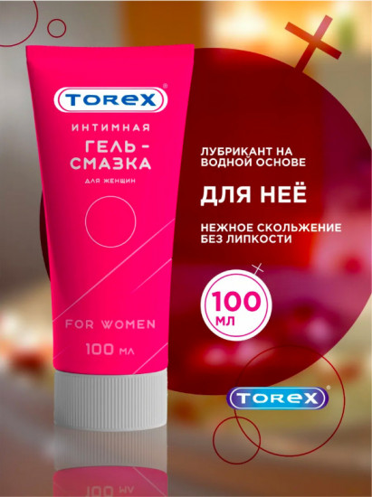 Интимная гель-смазка «For Woman»