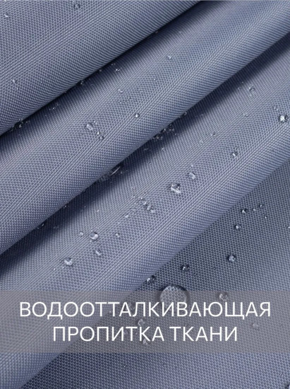 Штора уличная