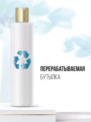 Шампунь для тусклых и обезвоженных волос «Увлажнение и сияние» - Фото 12