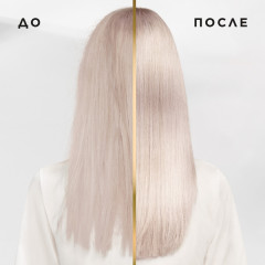 Маска для волос «Глубокое восстановление» - Фото 4