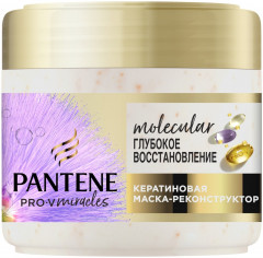 Маска для волос «Глубокое восстановление» - Фото 9