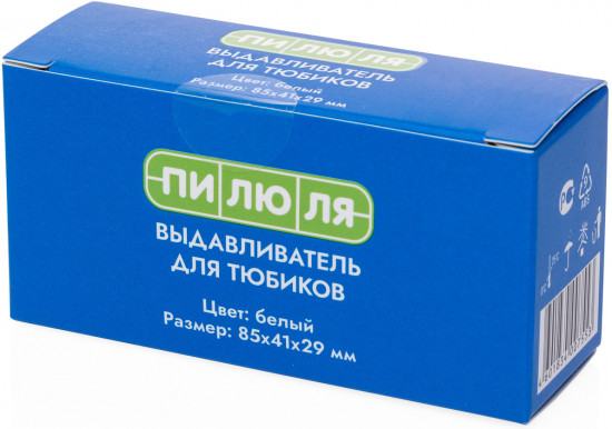 Выдавливатель для тюбиков