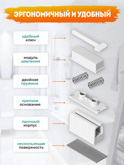 Выдавливатель для тюбиков