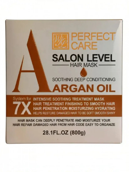 Маска для волос с аргановым маслом ARGAN OIL HAIR MASK 800 г