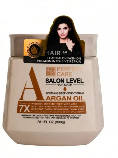Маска для волос с аргановым маслом ARGAN OIL HAIR MASK 800 г