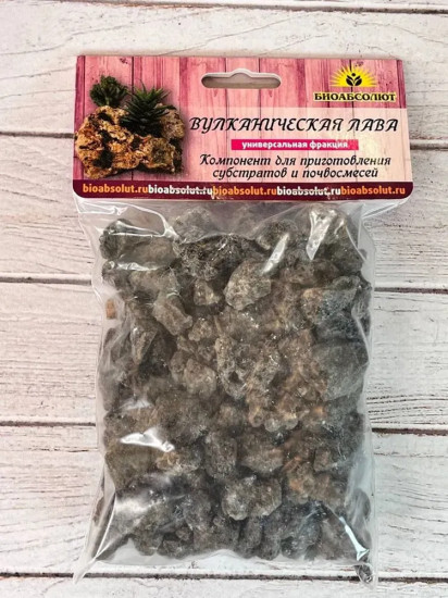Грунт «Вулканическая лава»