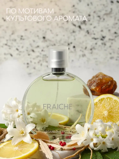 Туалетная вода «Green Valley»