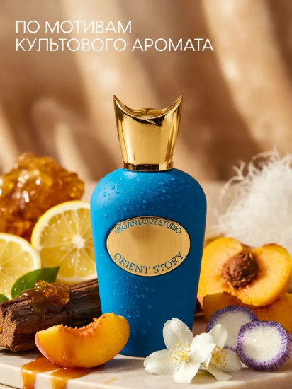 Туалетная вода «Orient Story»