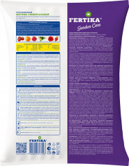 Грунт универсальный - Фото 1