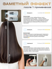 Набор профессиональный бессульфатный для роста волос с кератином и пантенолом - Фото 5