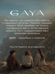 Профессиональный набор против выпадения волос с кератином и магнием - Фото 9