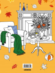 Хюгге с Асей Лавринович. Раскраска-антистресс - Фото 1