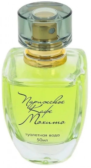Туалетная вода «Мохито»