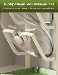 Настольный держатель для крышек и кухонных принадлежностей с поддоном - Фото 5