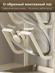 Настольный держатель для крышек и кухонных принадлежностей с поддоном - Фото 5