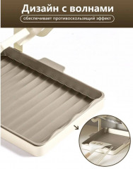 Настольный держатель для крышек и кухонных принадлежностей с поддоном - Фото 6