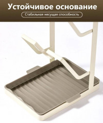Настольный держатель для крышек и кухонных принадлежностей с поддоном - Фото 7