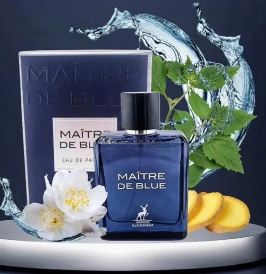 Парфюмерная вода для мужчин «Maitre De Blue»