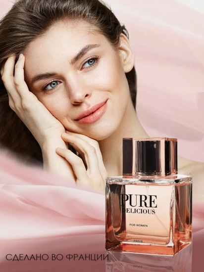 Вода парфюмерная «Pure Delicious»