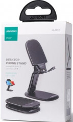 Настольный держатель - Фото 1